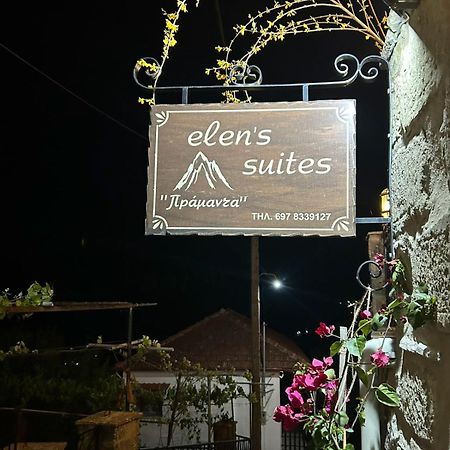 Elen'S Suites Pramanta Luaran gambar